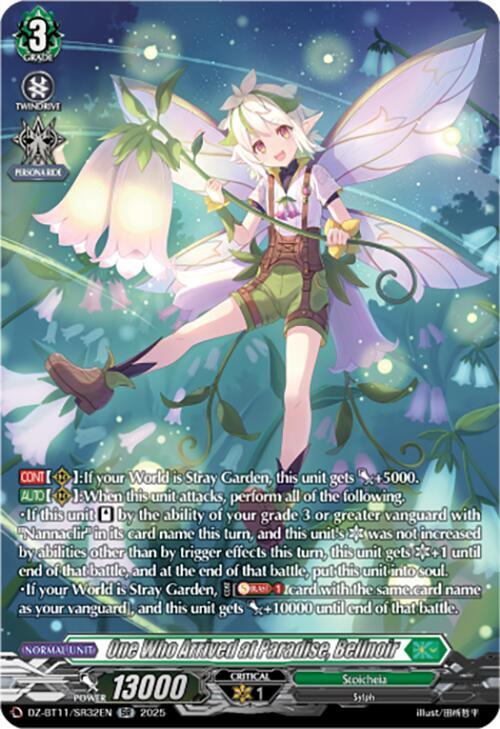 One Who Arrived at Paradise, Bellnoir (SR), DZ-BT11: Symphony of Might & Bloom DZ-BT11/SR32EN