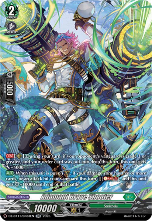 Adamant Brave Shooter (SR), DZ-BT11: Symphony of Might & Bloom DZ-BT11/SR33EN