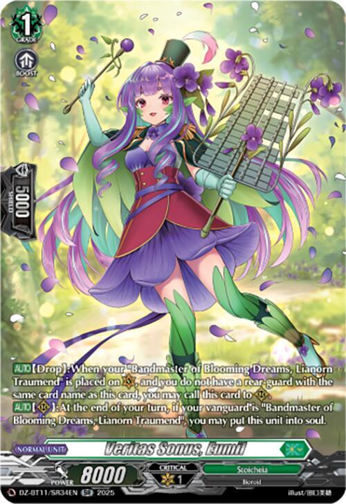 Veritas Sonus, Eumil (SR), DZ-BT11: Symphony of Might & Bloom DZ-BT11/SR34EN