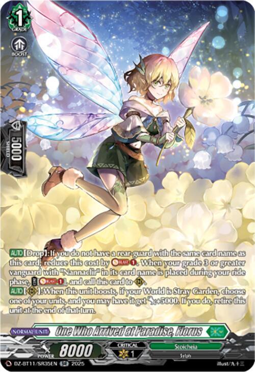 One Who Arrived at Paradise, Florus (SR), DZ-BT11: Symphony of Might & Bloom DZ-BT11/SR35EN