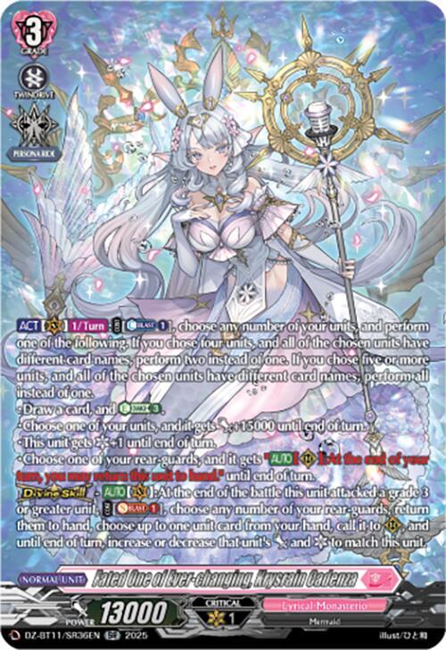 Fated One of Ever-changing, Krysrain Cadenza (SR), DZ-BT11: Symphony of Might & Bloom DZ-BT11/SR36EN