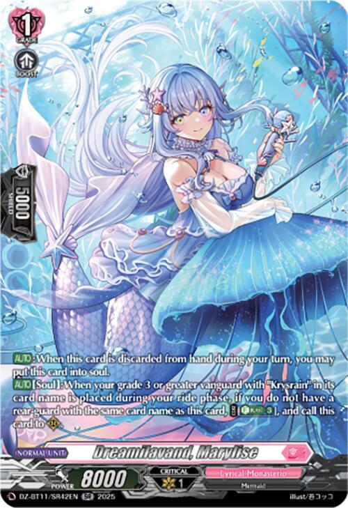 Dreamilavand, Marylise (SR), DZ-BT11: Symphony of Might & Bloom DZ-BT11/SR42EN