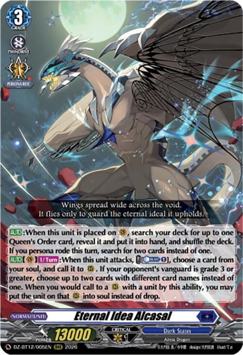 Eternal Idea, Alcasal, DZ-BT12: Chasm of Lost Souls DZ-BT12/005EN