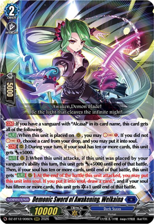 Demonic Sword of Awakening, Welkaina, DZ-BT12: Chasm of Lost Souls DZ-BT12/006EN