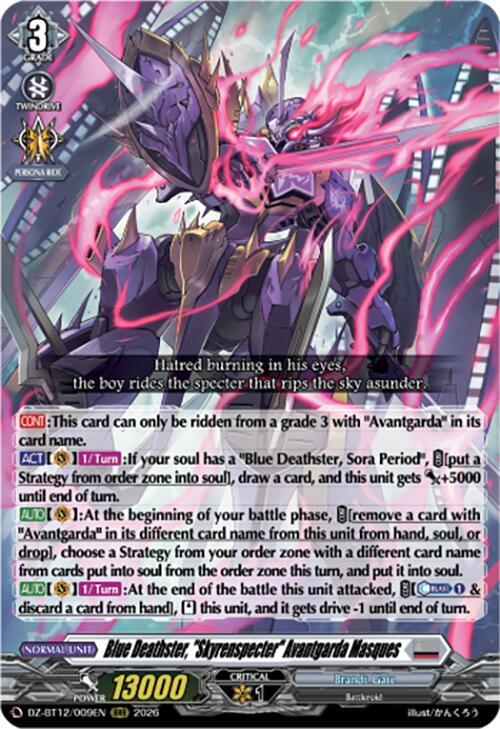 Blue Deathster, "Skyrenspecter" Avantgarda Masques, DZ-BT12: Chasm of Lost Souls DZ-BT12/009EN