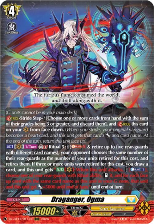 Draganger, Ogma, DZ-BT12: Chasm of Lost Souls DZ-BT12/011EN