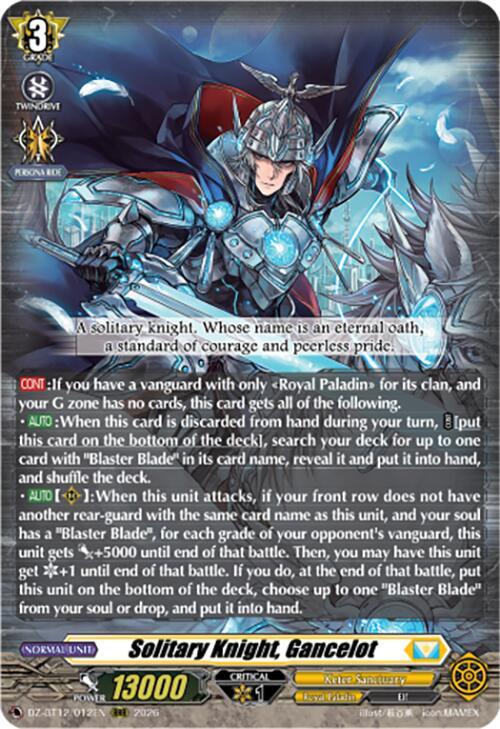 Solitary Knight, Gancelot, DZ-BT12: Chasm of Lost Souls DZ-BT12/012EN