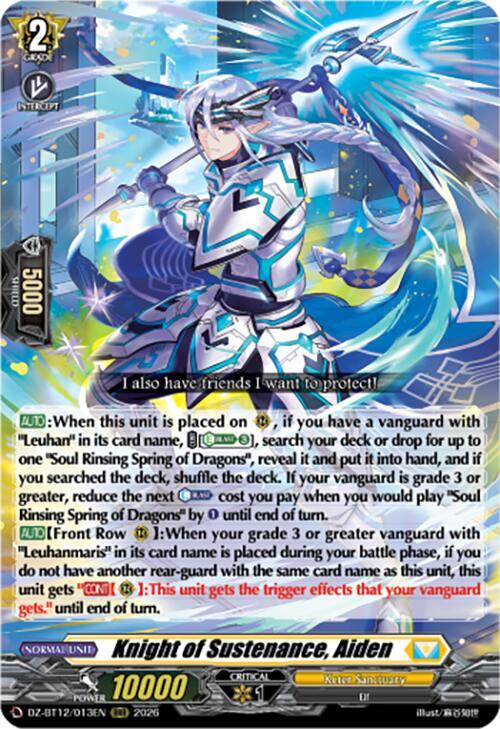 Knight of Sustenance, Aiden, DZ-BT12: Chasm of Lost Souls DZ-BT12/013EN