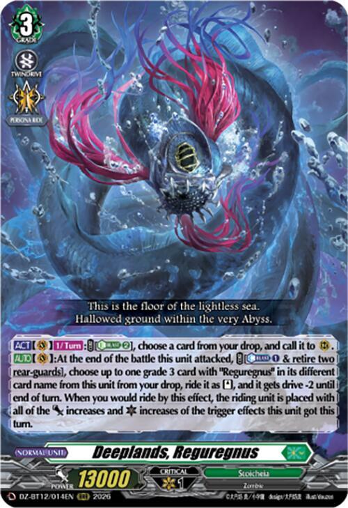 Deeplands, Reguregnus, DZ-BT12: Chasm of Lost Souls DZ-BT12/014EN