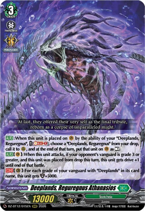 Deeplands, Reguregnus Athanasios, DZ-BT12: Chasm of Lost Souls DZ-BT12/015EN