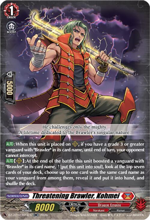 Threatening Brawler, Kohmei, DZ-BT12: Chasm of Lost Souls DZ-BT12/023EN