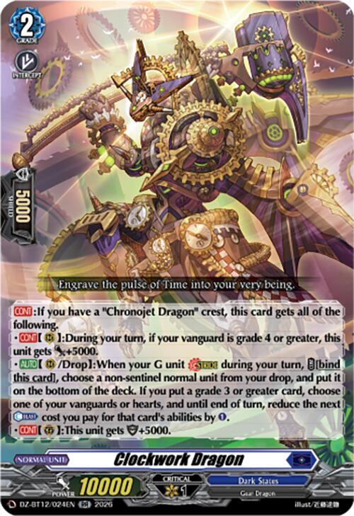 Clockwork Dragon, DZ-BT12: Chasm of Lost Souls DZ-BT12/024EN