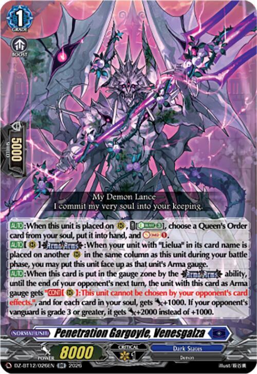 Penetration Gargoyle, Venesgalza, DZ-BT12: Chasm of Lost Souls DZ-BT12/026EN