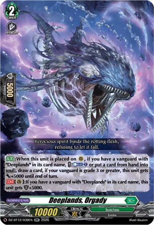 Deeplands, Orgady, DZ-BT12: Chasm of Lost Souls DZ-BT12/039EN