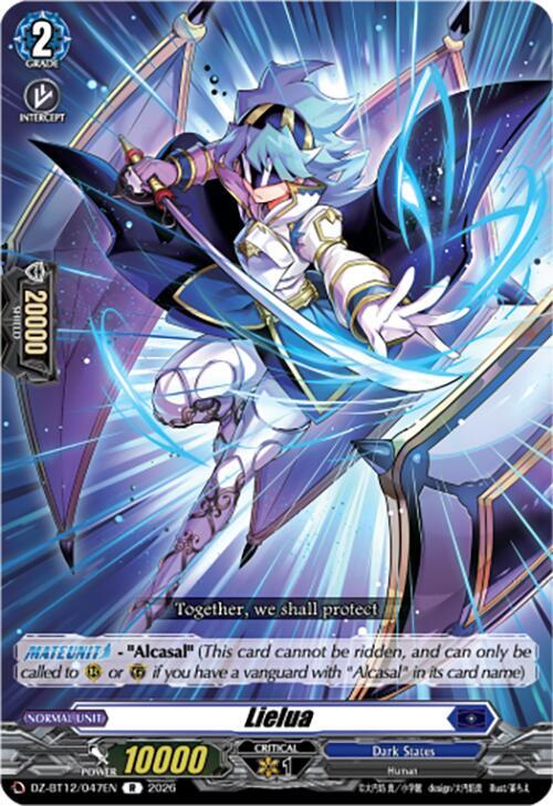 Lielua, DZ-BT12: Chasm of Lost Souls DZ-BT12/047EN