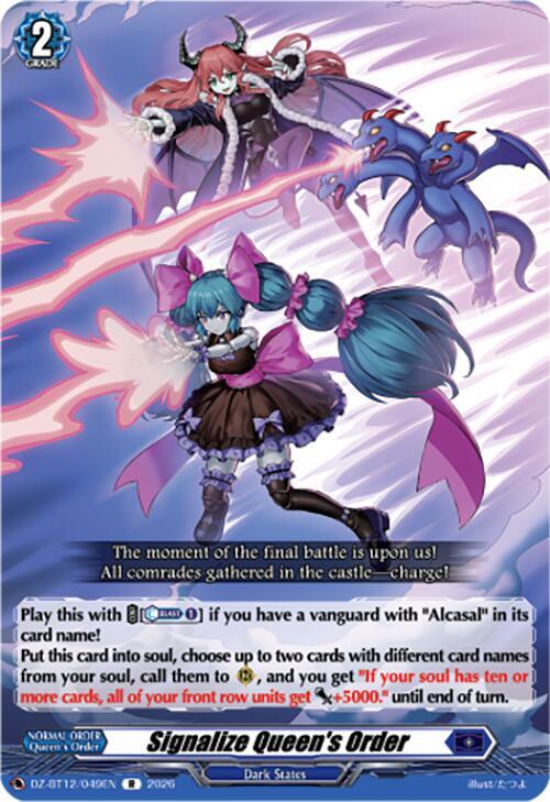 Signalize Queen's Order, DZ-BT12: Chasm of Lost Souls DZ-BT12/049EN