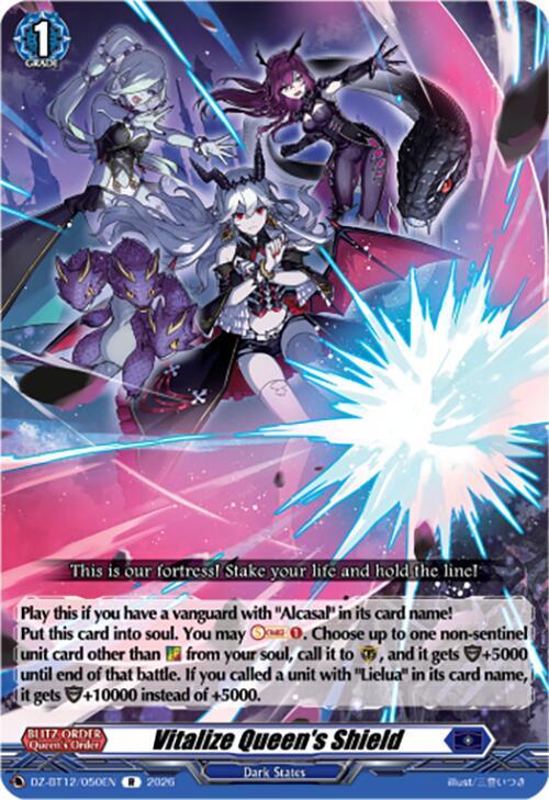 Vitalize Queen's Shield, DZ-BT12: Chasm of Lost Souls DZ-BT12/050EN