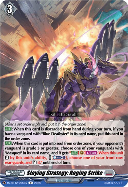 Slaying Strategy: Raging Strike, DZ-BT12: Chasm of Lost Souls DZ-BT12/055EN