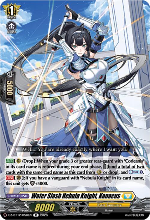 Water Slash Nebula Knight, Kanacus, DZ-BT12: Chasm of Lost Souls DZ-BT12/058EN