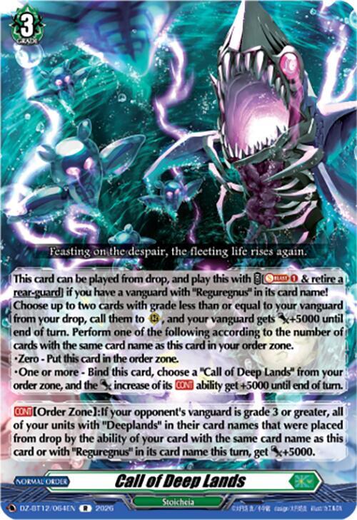 Call of Deep Lands, DZ-BT12: Chasm of Lost Souls DZ-BT12/064EN