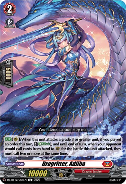 Dragritter, Adiiba, DZ-BT12: Chasm of Lost Souls DZ-BT12/068EN