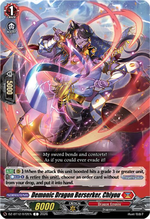 Demonic Dragon Berserker, Chiyou, DZ-BT12: Chasm of Lost Souls DZ-BT12/072EN