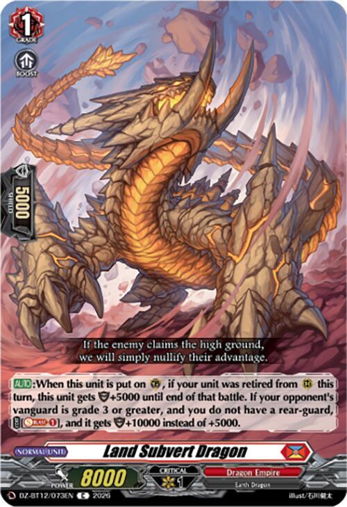 Land Subvert Dragon, DZ-BT12: Chasm of Lost Souls DZ-BT12/073EN