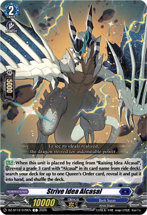 Strive Idea Alcasal, DZ-BT12: Chasm of Lost Souls DZ-BT12/079EN
