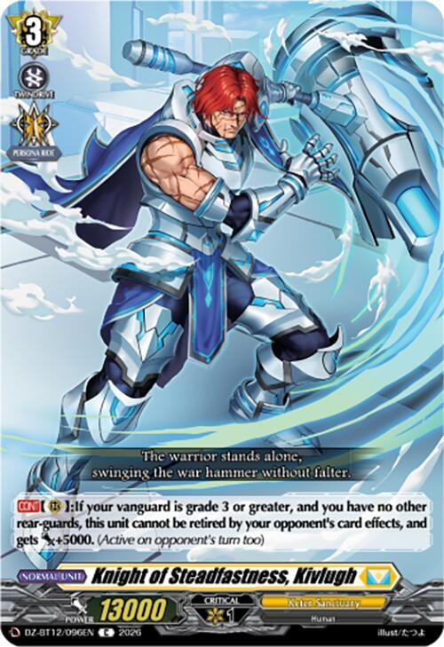 Knight of Steadfastness, Kivlugh, DZ-BT12: Chasm of Lost Souls DZ-BT12/096EN