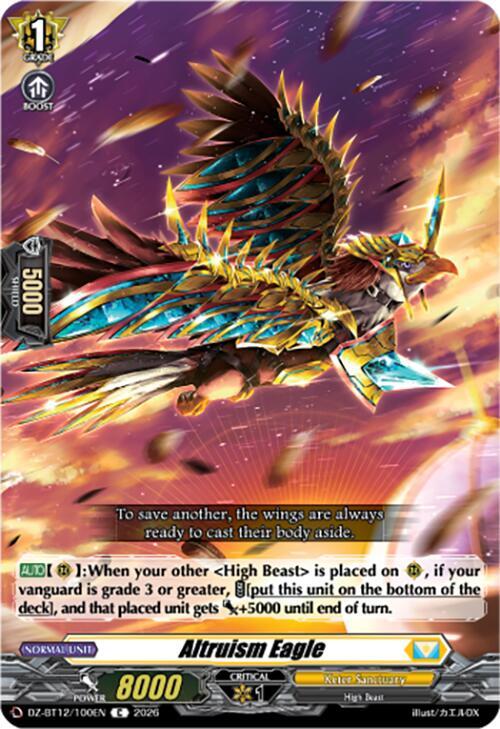 Altruism Eagle, DZ-BT12: Chasm of Lost Souls DZ-BT12/100EN