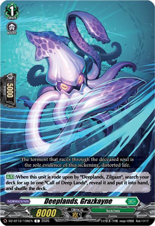 Deeplands, Grazkayne, DZ-BT12: Chasm of Lost Souls DZ-BT12/108EN
