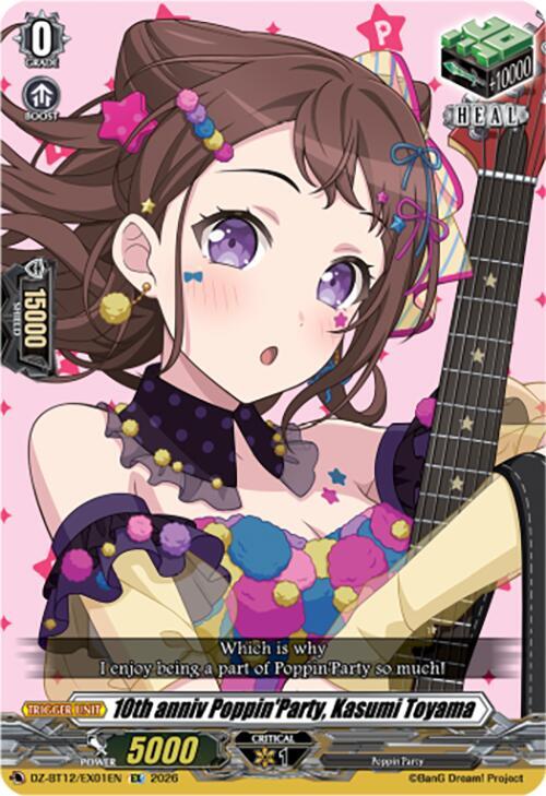 10th anniv Poppin'Party, Kasumi Toyama, DZ-BT12: Chasm of Lost Souls DZ-BT12/EX01EN