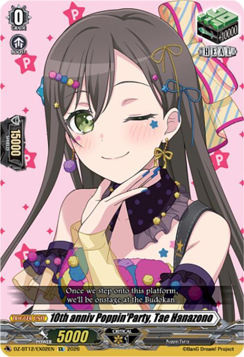 10th anniv Poppin'Party, Tae Hanazono, DZ-BT12: Chasm of Lost Souls DZ-BT12/EX02EN