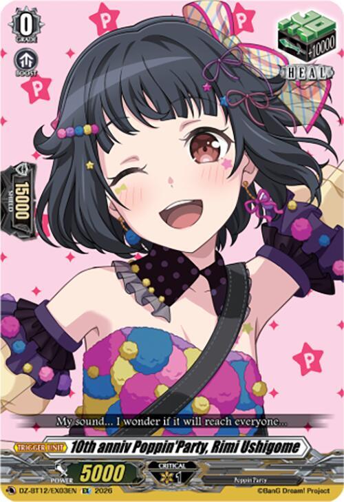 10th anniv Poppin'Party, Rimi Ushigome, DZ-BT12: Chasm of Lost Souls DZ-BT12/EX03EN