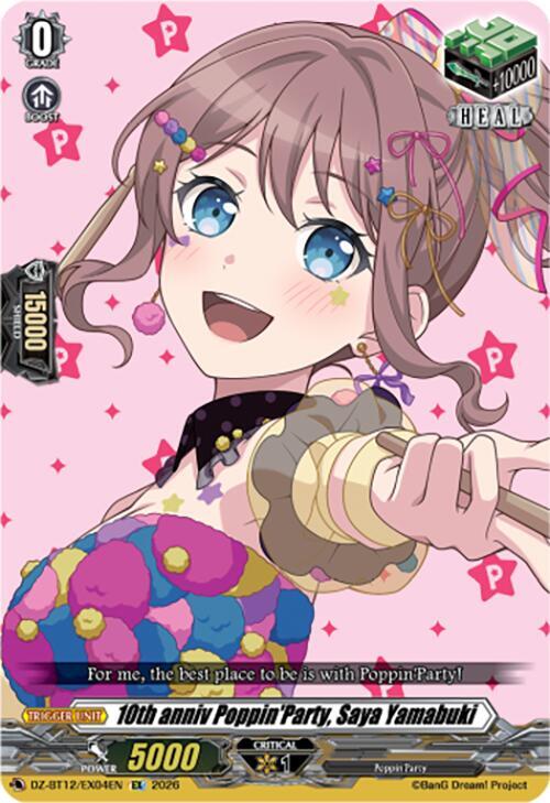 10th anniv Poppin'Party, Saya Yamabuki, DZ-BT12: Chasm of Lost Souls DZ-BT12/EX04EN