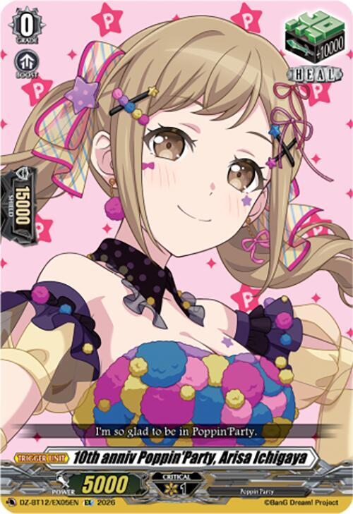 10th anniv Poppin'Party, Arisa Ichigaya, DZ-BT12: Chasm of Lost Souls DZ-BT12/EX05EN