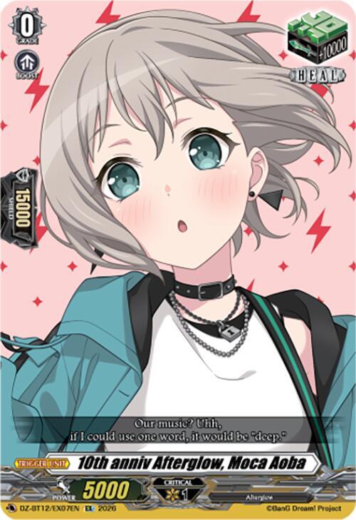 10th anniv Afterglow, Moca Aoba, DZ-BT12: Chasm of Lost Souls DZ-BT12/EX07EN