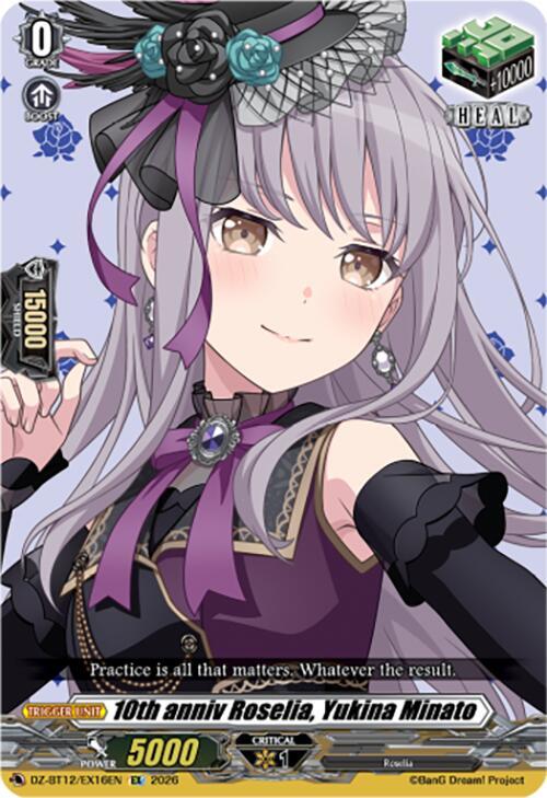 10th anniv Roselia, Yukina Minato, DZ-BT12: Chasm of Lost Souls DZ-BT12/EX16EN