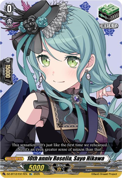 10th anniv Roselia, Sayo Hikawa, DZ-BT12: Chasm of Lost Souls DZ-BT12/EX17EN