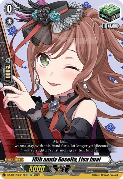 10th anniv Roselia, Lisa Imai, DZ-BT12: Chasm of Lost Souls DZ-BT12/EX18EN
