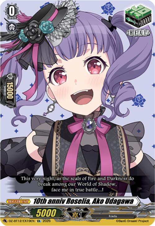 10th anniv Roselia, Ako Udagawa, DZ-BT12: Chasm of Lost Souls DZ-BT12/EX19EN