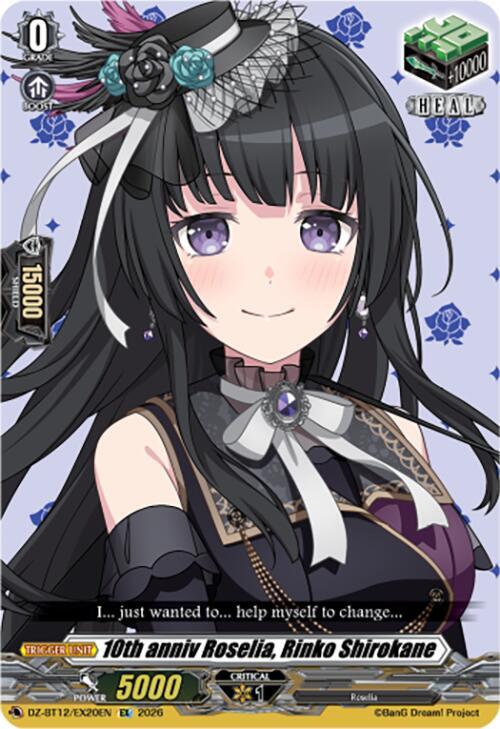 10th anniv Roselia, Rinko Shirokane, DZ-BT12: Chasm of Lost Souls DZ-BT12/EX20EN
