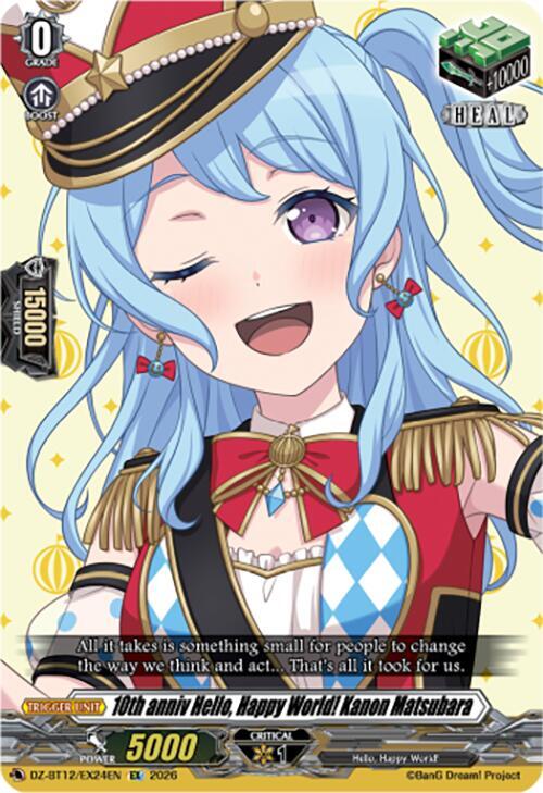 10th anniv Hello, Happy World! Kanon Matsubara, DZ-BT12: Chasm of Lost Souls DZ-BT12/EX24EN