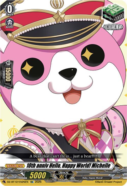 10th anniv Hello, Happy World! Michelle, DZ-BT12: Chasm of Lost Souls DZ-BT12/EX25EN
