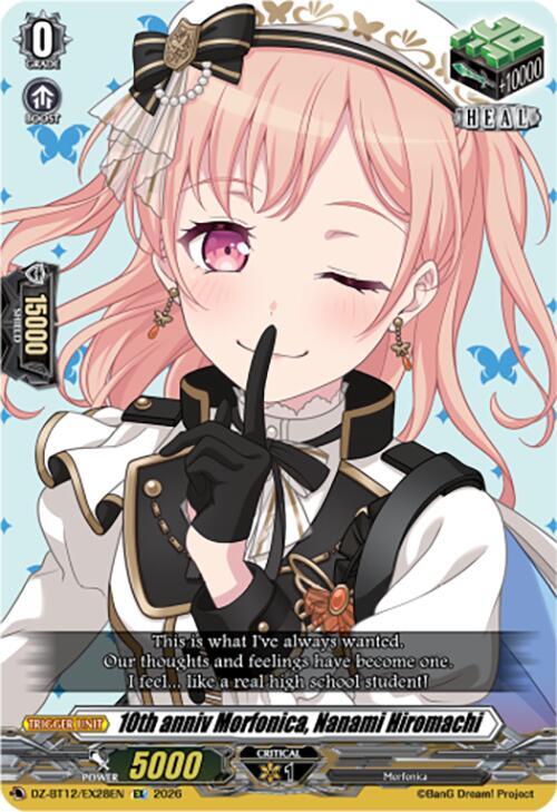 10th anniv Morfonica, Nanami Hiromachi, DZ-BT12: Chasm of Lost Souls DZ-BT12/EX28EN