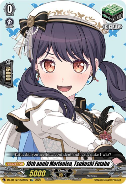 10th anniv Morfonica, Tsukushi Futaba, DZ-BT12: Chasm of Lost Souls DZ-BT12/EX29EN