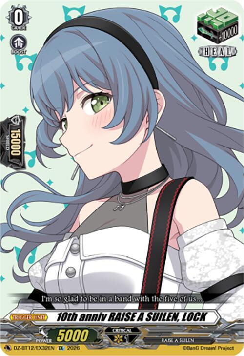 10th anniv RAISE A SUILEN, LOCK, DZ-BT12: Chasm of Lost Souls DZ-BT12/EX32EN