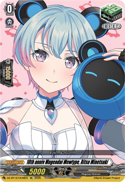 10th anniv Mugendai Mewtype, Ritsu Minetsuki, DZ-BT12: Chasm of Lost Souls DZ-BT12/EX48EN