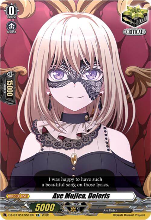 Ave Mujica, Doloris, DZ-BT12: Chasm of Lost Souls DZ-BT12/EX51EN
