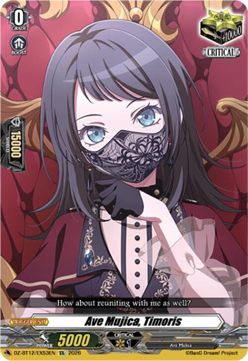 Ave Mujica, Timoris, DZ-BT12: Chasm of Lost Souls DZ-BT12/EX53EN